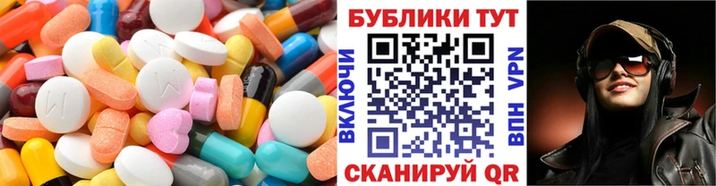 Экстази бентли  Воронеж 