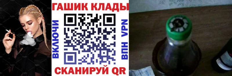 Гашиш hashish  Воронеж 