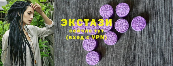 тгк Остров