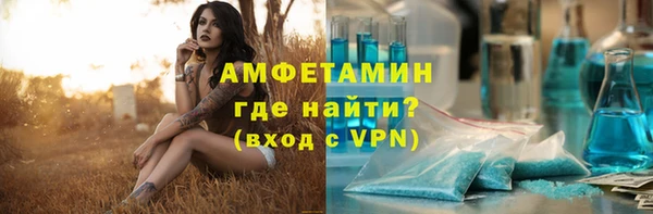 jwh Кинешма