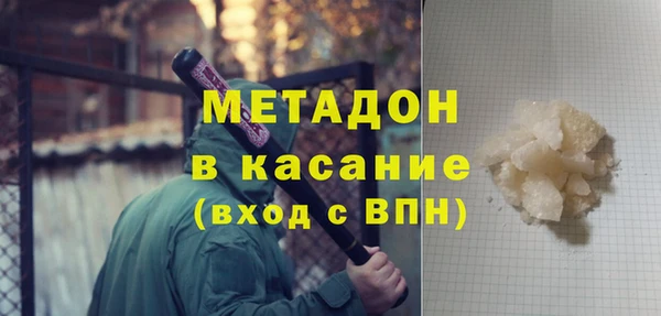 тгк Остров