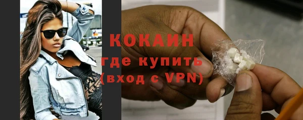 ECSTASY Киренск