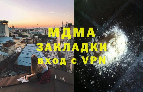 мяу мяу мука Верхнеуральск