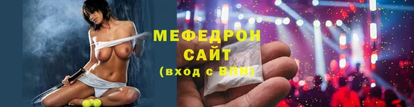 ешки Няндома