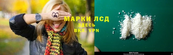 тгк Остров