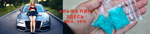 тгк Остров