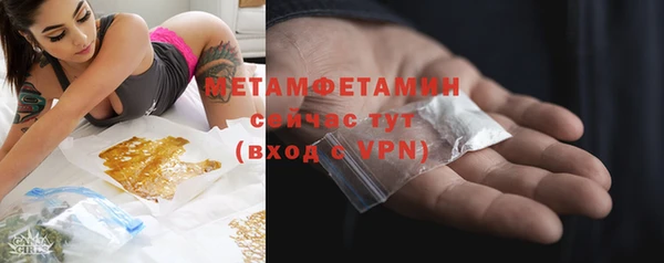 кокаин колумбия Ветлуга