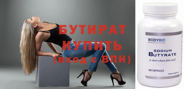 тгк Остров