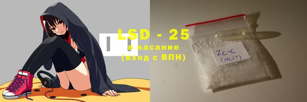крисы Нягань