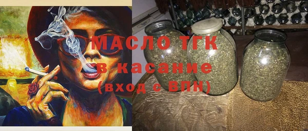 ALPHA PVP Нязепетровск