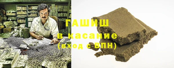 тгк Остров