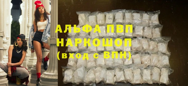 тгк Остров
