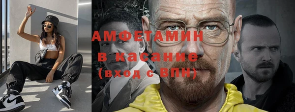 тгк Остров