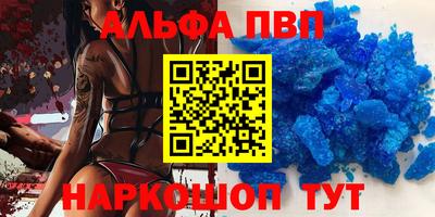 кокаин колумбия Бийск