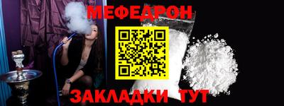 дурь Азнакаево