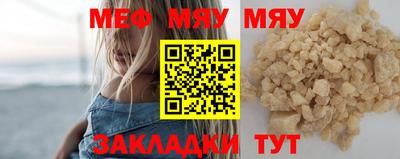 дурь Азнакаево