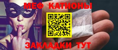 кокаин колумбия Бийск