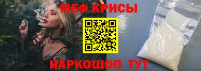 кокаин колумбия Бийск