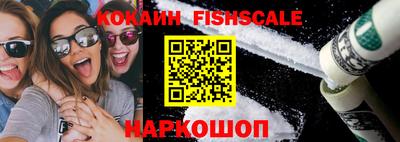 первитин Абакан