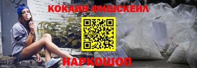 первитин Абакан