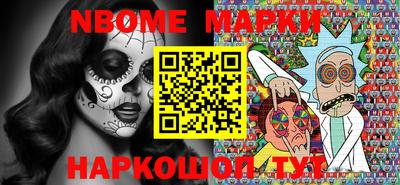 кокаин колумбия Бийск