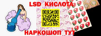 кокаин колумбия Бийск