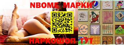кокаин колумбия Бийск