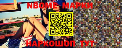 дурь Азнакаево