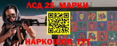 кокаин колумбия Бийск