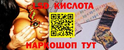 apvp Бугуруслан