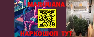 дурь Азнакаево