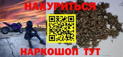 экстази Абинск