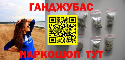 первитин Абакан