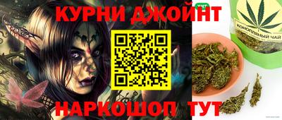 кокаин колумбия Бийск