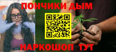 дурь Азнакаево