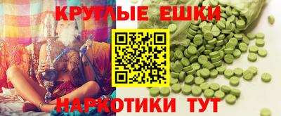 первитин Абакан