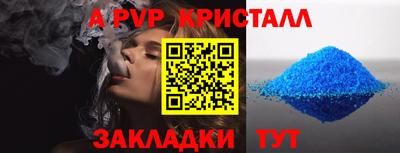 кокаин колумбия Бийск