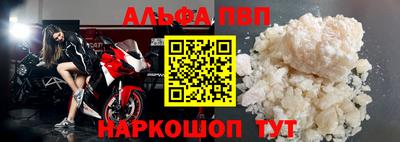 дурь Азнакаево