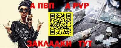кокаин колумбия Бийск