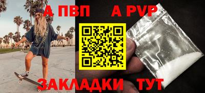 кокаин колумбия Бийск