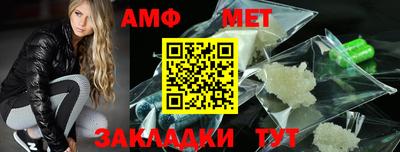 кокаин колумбия Бийск