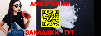 кокаин колумбия Бийск