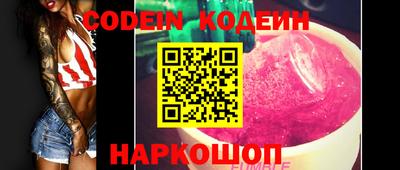 молекула духа Берёзовский