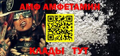 кокаин колумбия Бийск