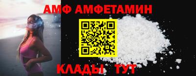 скорость mdpv Бузулук