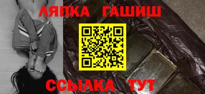 первитин Абакан