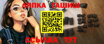 дурь Азнакаево