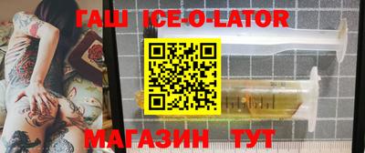 кокаин колумбия Бийск