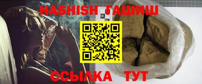 кокаин колумбия Бийск