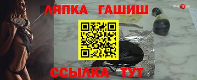 кокаин колумбия Бийск